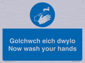 golchwch eich dwylo